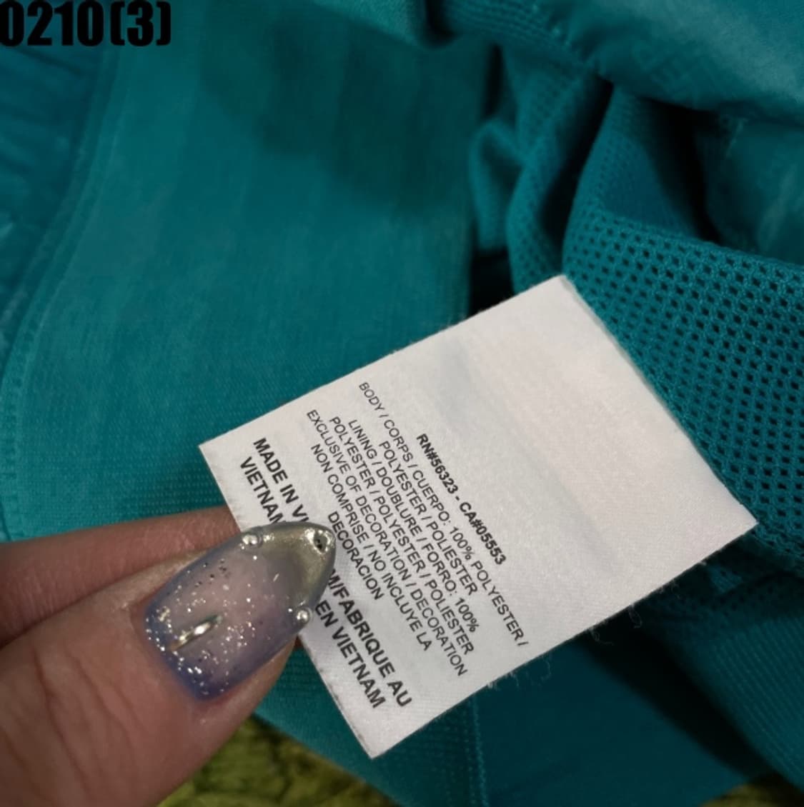 나이키 바람막이 자켓 상품이미지5