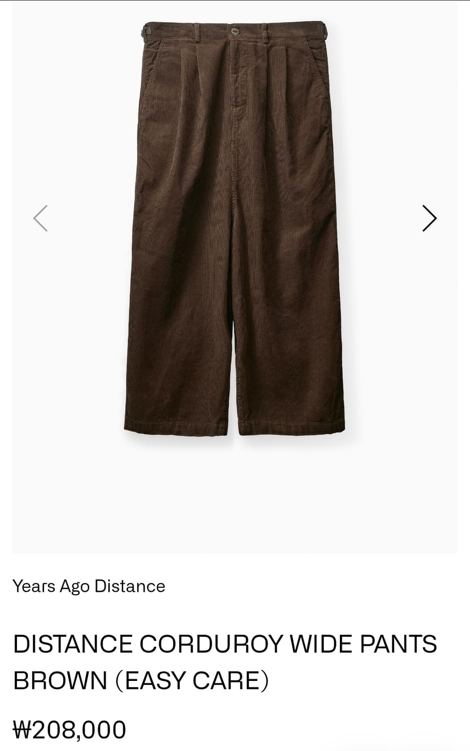 [3,L][새상품] 이얼즈어고 디스턴스 코듀로이 와이드 팬츠 브라운 상품이미지1