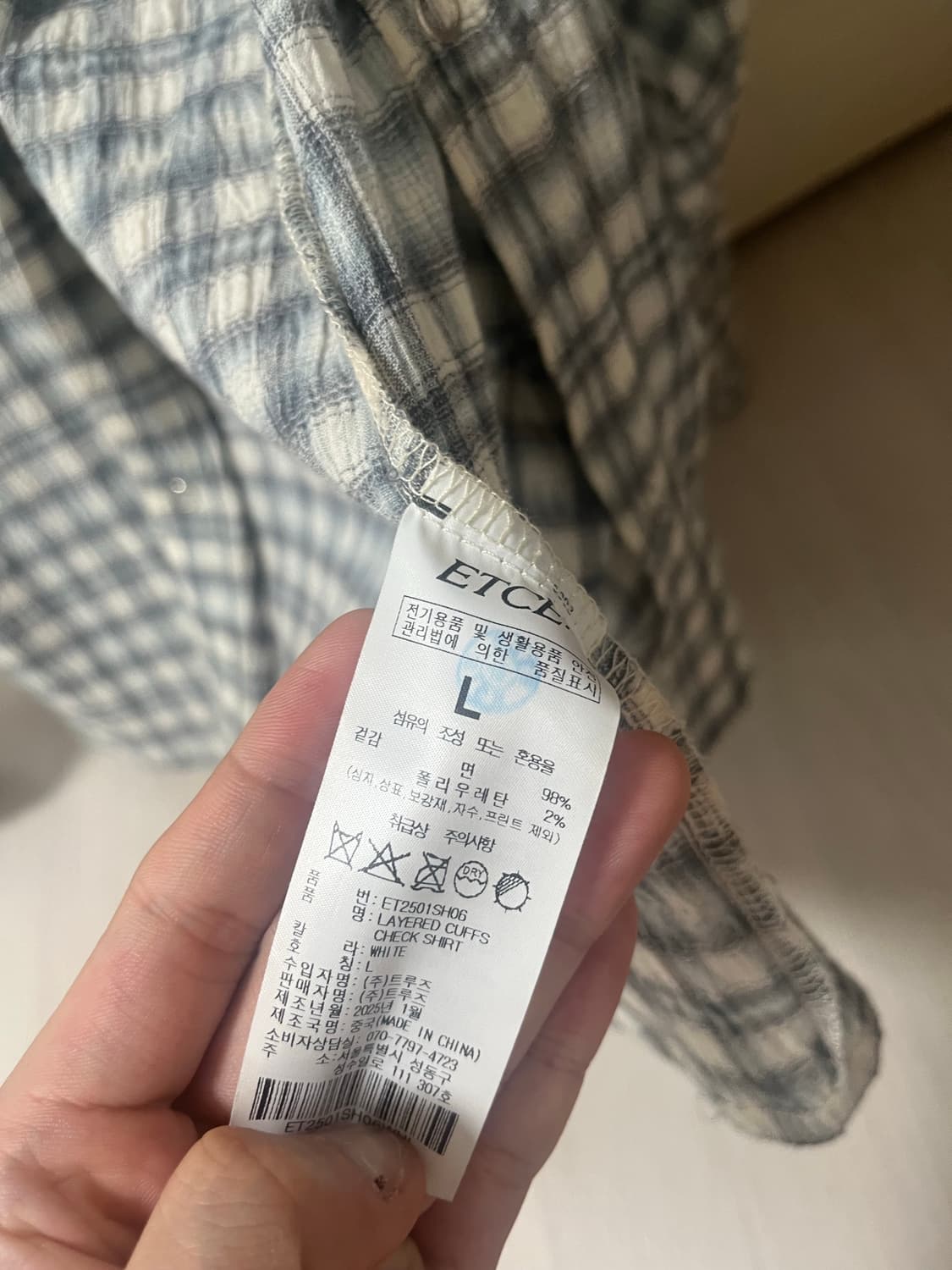 etce 레이어드 커프스 셔츠 L사이즈 상품이미지6