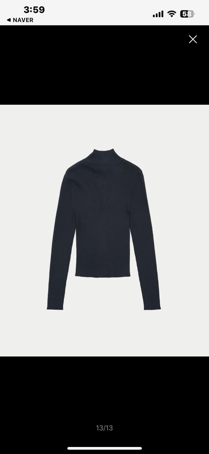 아모멘토 Ribbed mockneck cardigan(dark navy) 상품이미지8