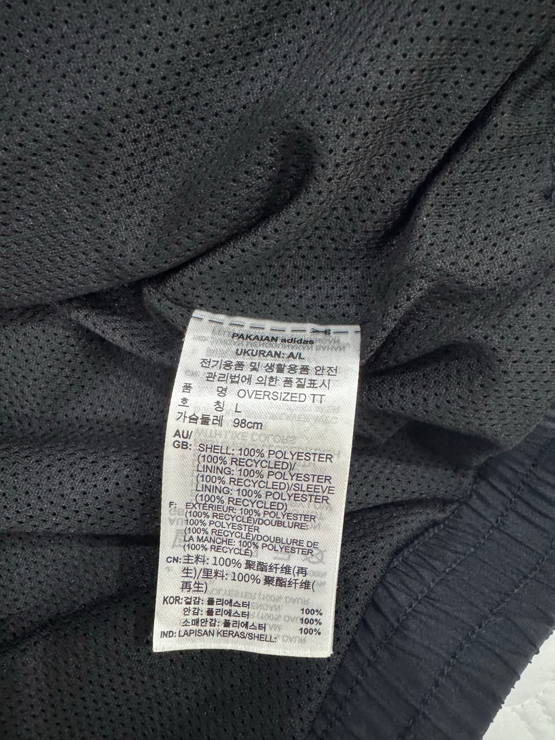 [L]아디다스 아딜레늄 시즌 3 오버사이즈 트랙탑 블랙 상품이미지3