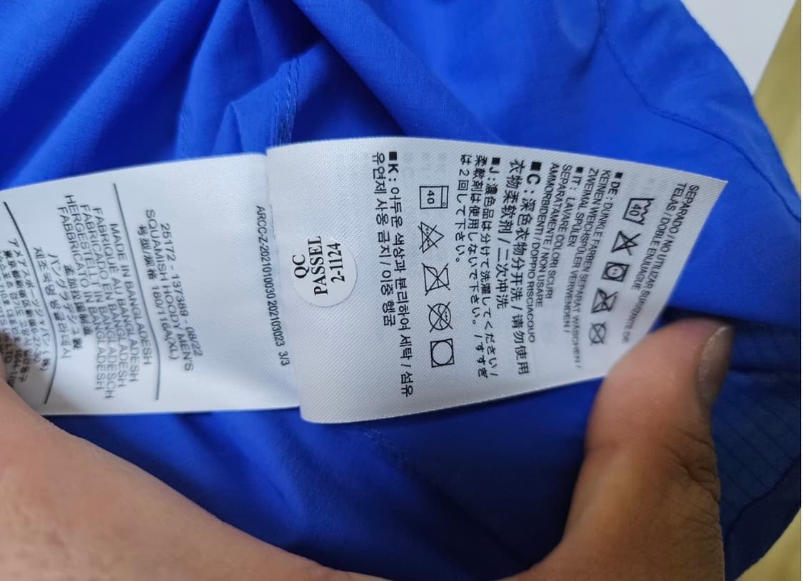 아크테릭스 스쿼미시 후디 xl 남성 상품이미지5