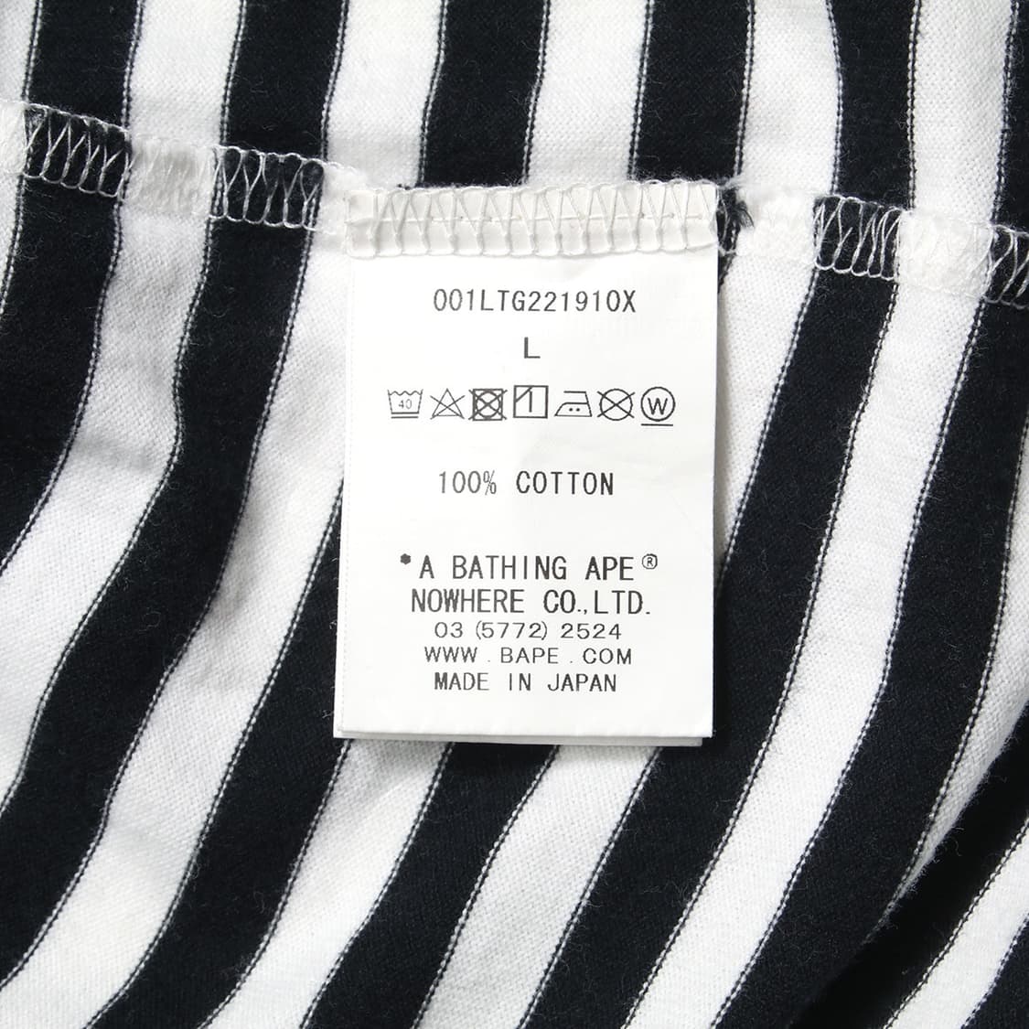 COMME des GARCONS × A BATHING APE 상품이미지7