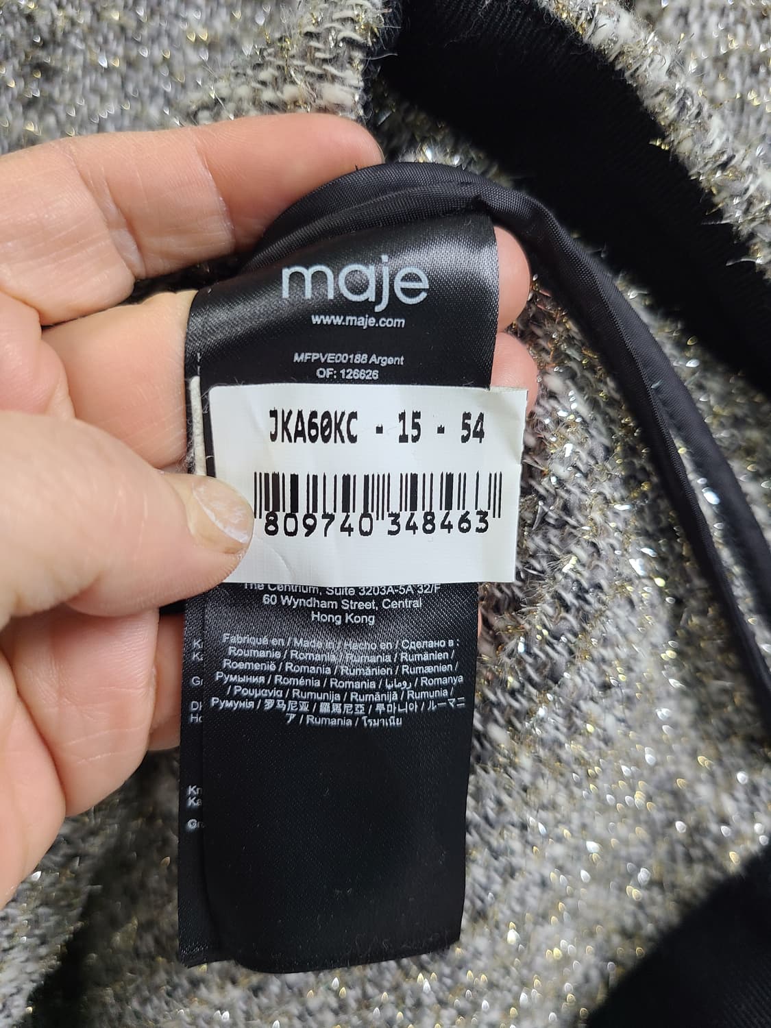 마쥬 니트 트위드 자켓 38사이즈  상품이미지7