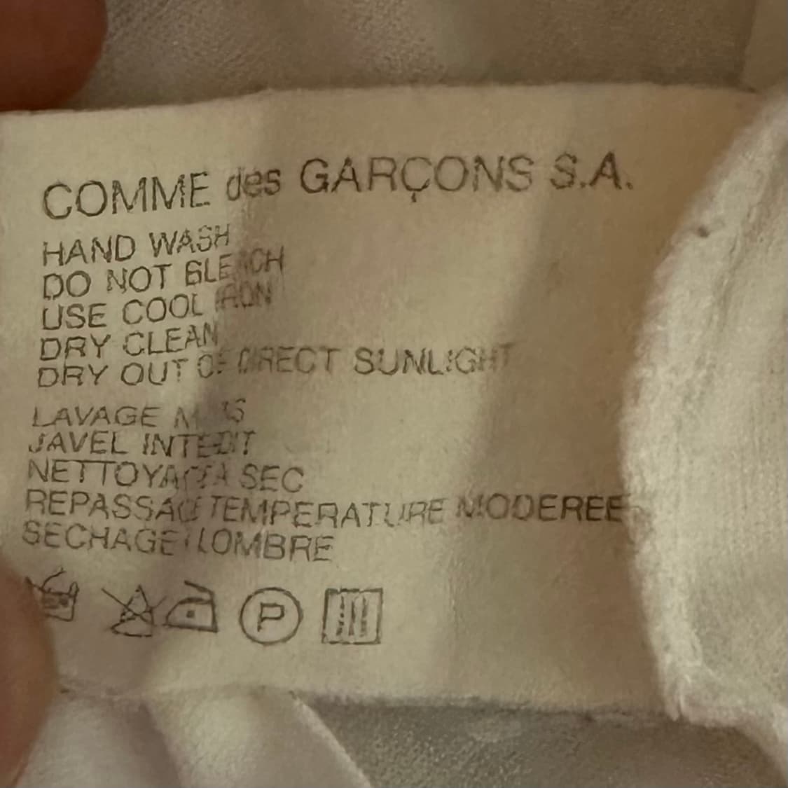 꼼데가르송 셔츠 2000ss 피쉬 프린트 티셔츠 상품이미지3