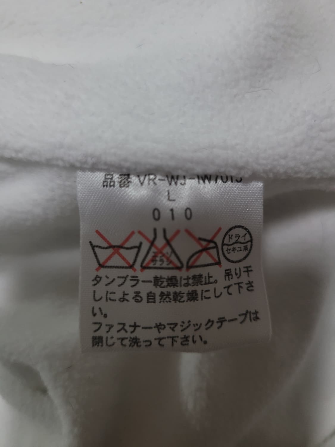 POLO JEANS  Ralph Lauren 다운 패딩 베스트  상품이미지6