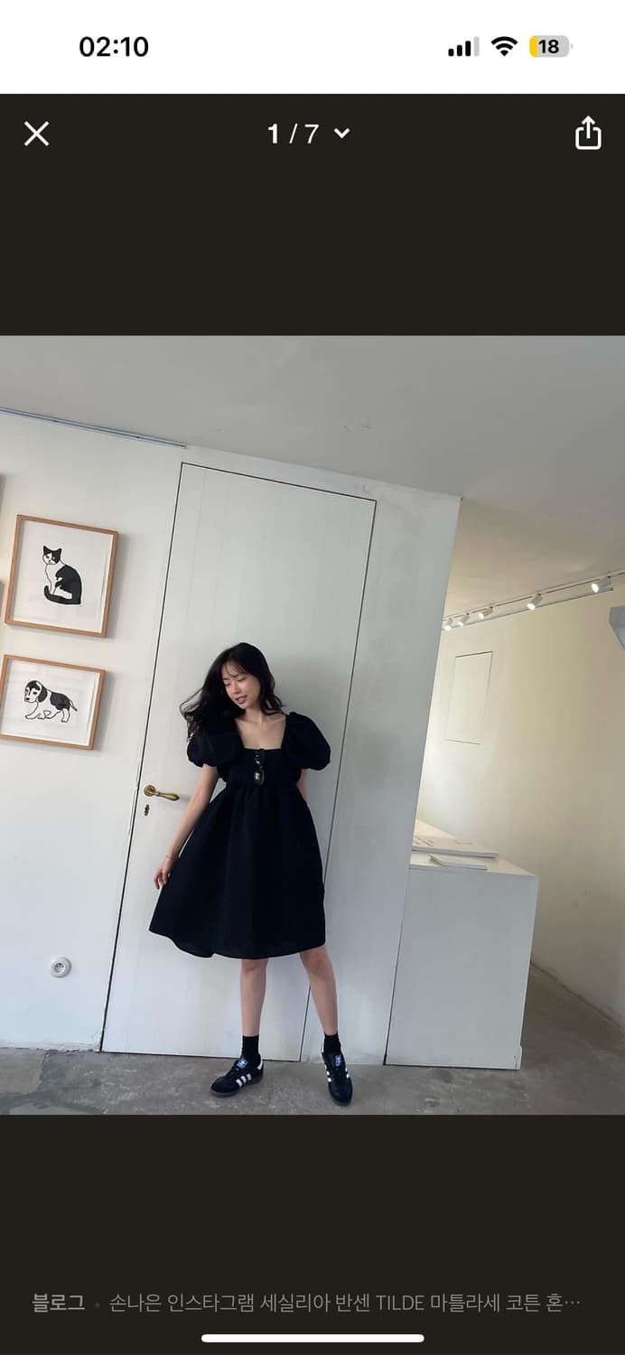 세실리에 반센 matlasse tilde dress 블랙 uk10 상품이미지4
