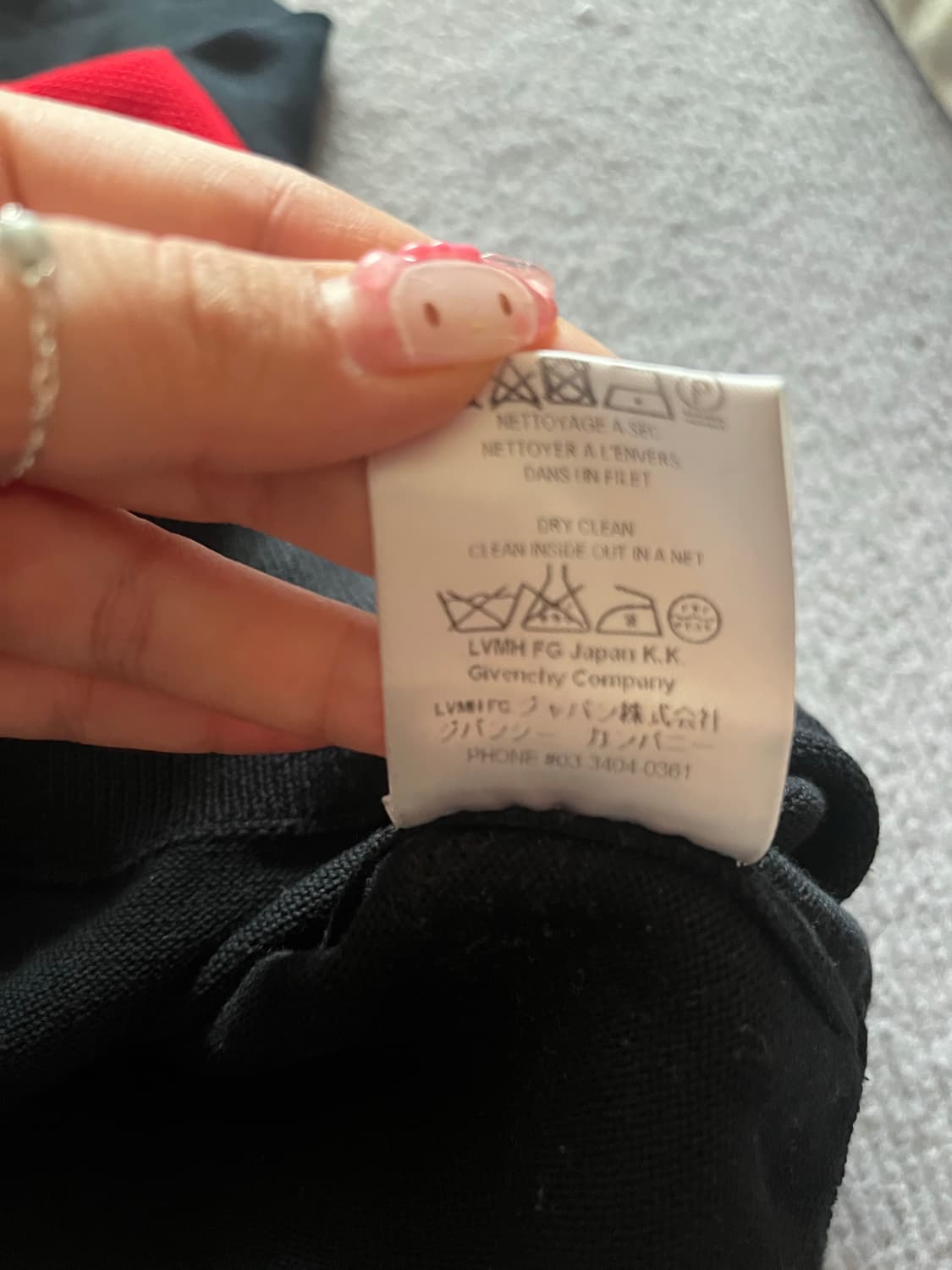 지방시 별로고 맨투맨 상품이미지4