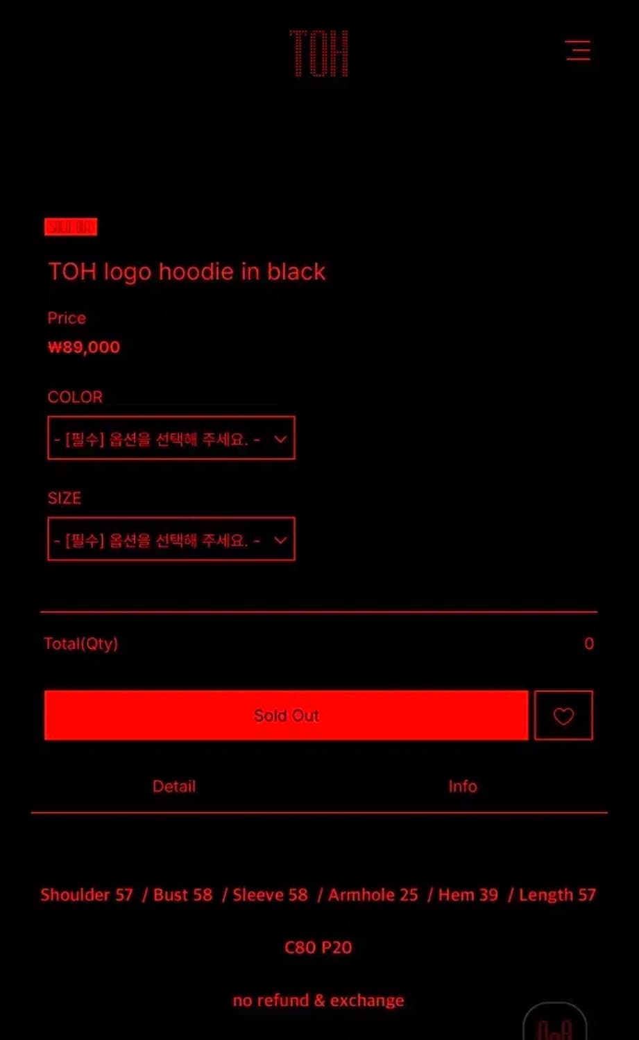 Toh 후드티 (기모) 상품이미지2