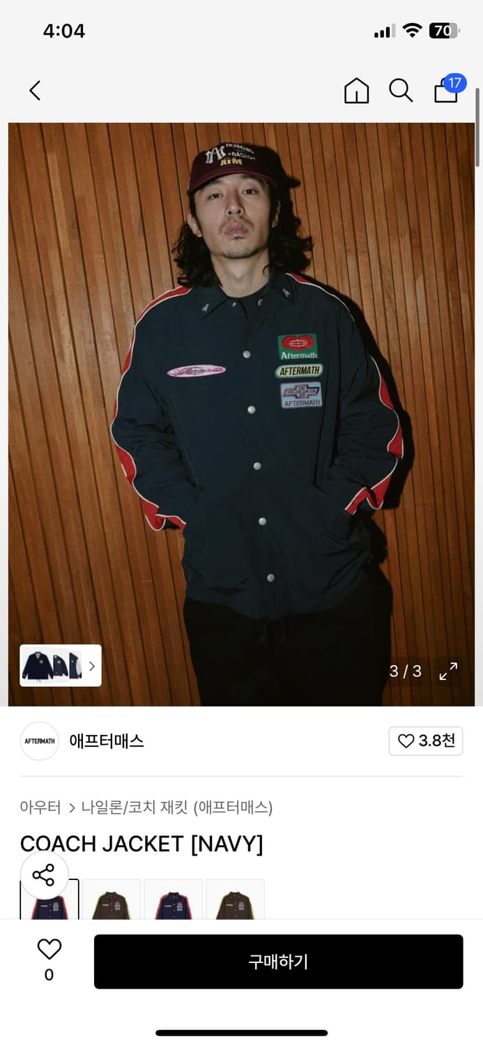 새상품aftermath coach jacket(M) 상품이미지1