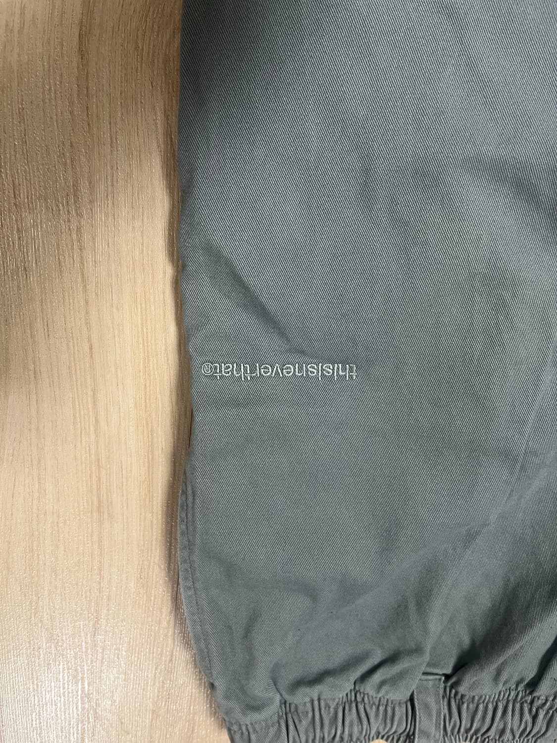 디스이즈네버댓 이지팬츠 M 상품이미지2