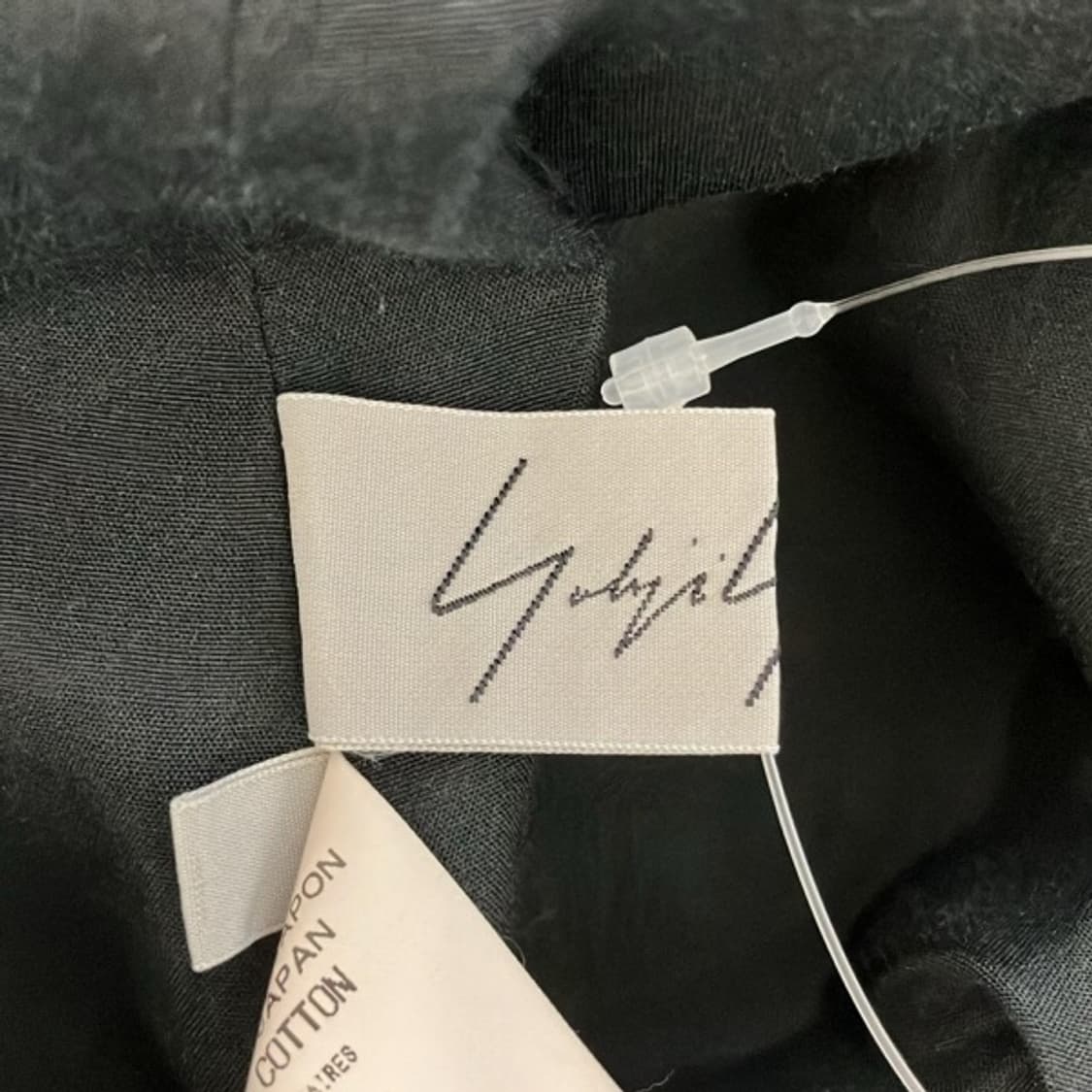 요지 야마모토 레이어드 스커트 상품이미지3