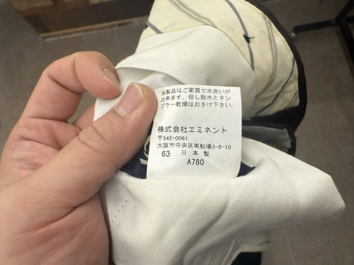 COPLAY (34) 상품이미지10