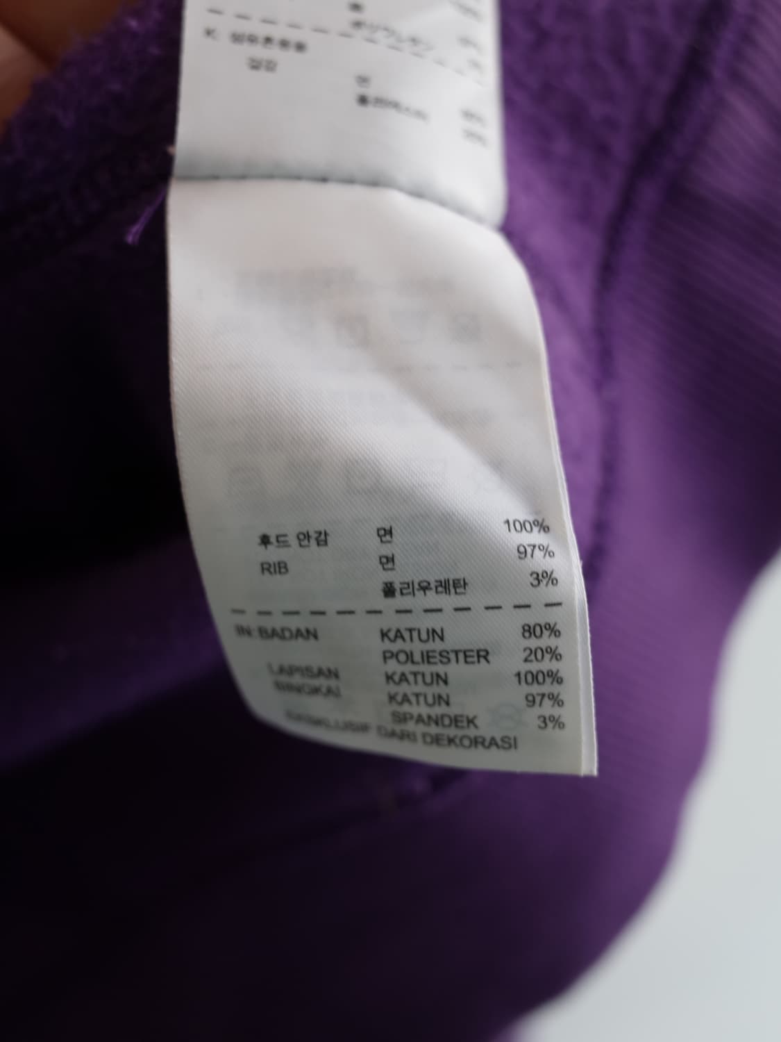 NIKE 나이키 로고 집업 후디 상품이미지7