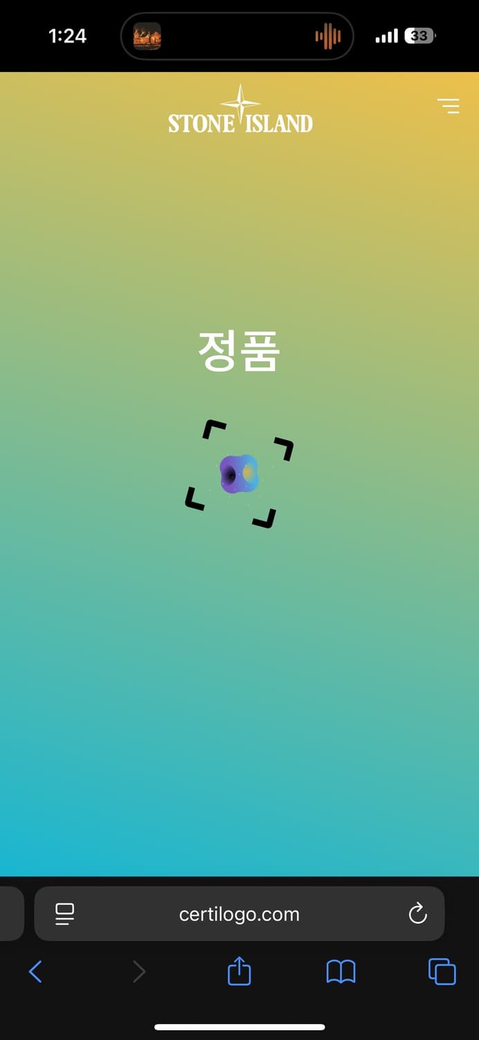 W30 스톤아일랜드 네이비 카고 조거 팬츠 상품이미지7