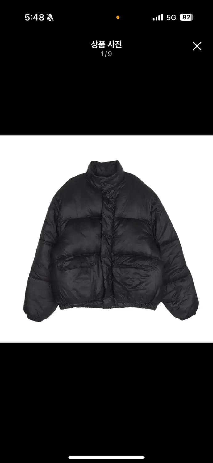 아워레가시 레녹스 패딩 50size 상품이미지10