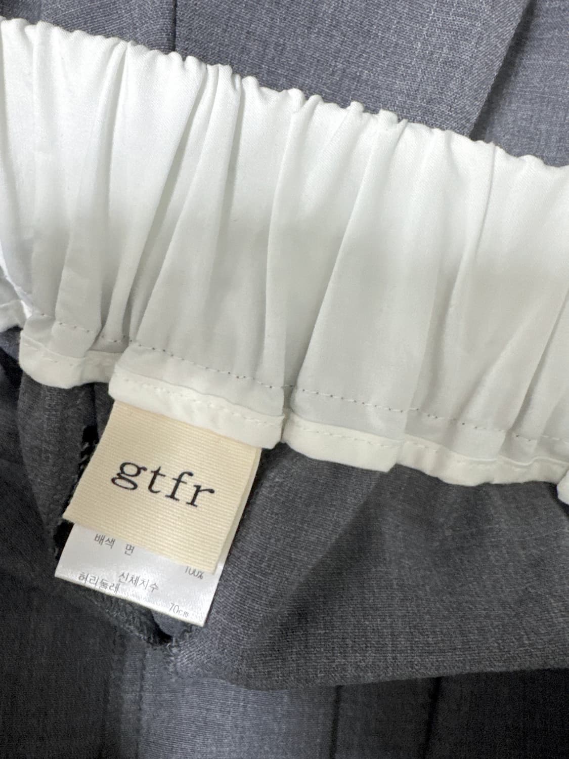 길트프리 써머울 그레이 팬츠 상품이미지6