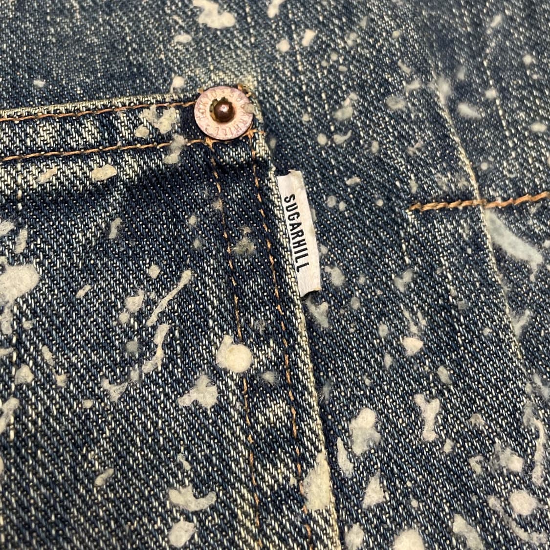 슈가힐 (Sugarhill) 상품이미지7