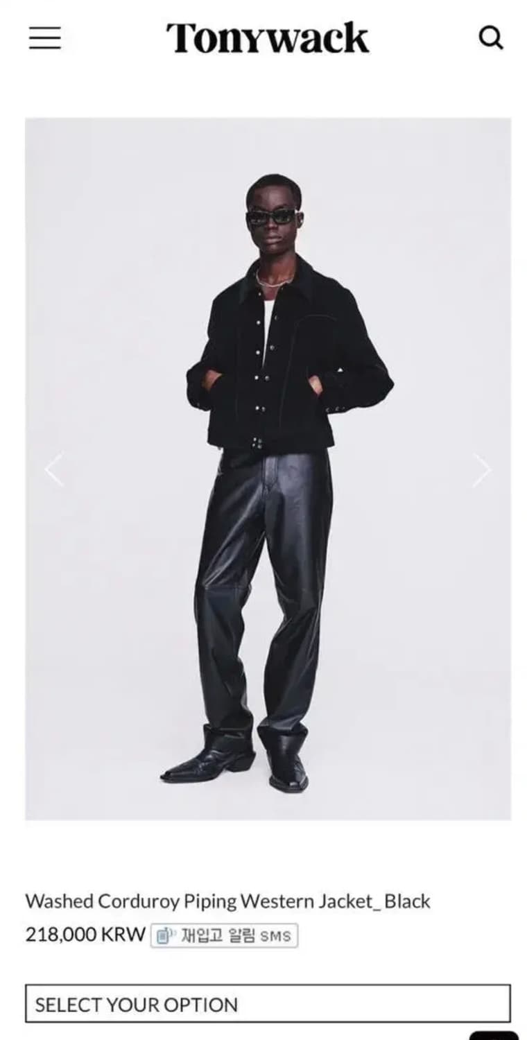 토니웩 코듀로이 파이핑 웨스턴 자켓 (L) 상품이미지1