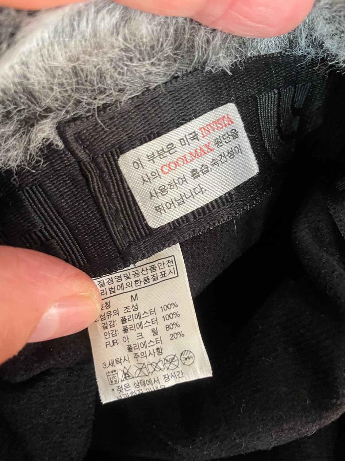 노스페이스 GORE-TEX 트루퍼햇 상품이미지8