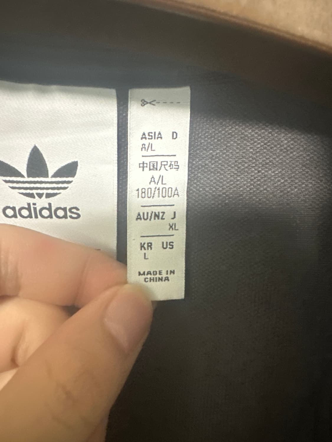 아르헨티나 져지 상품이미지2