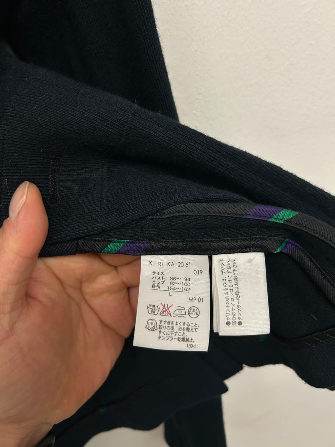 랄프로렌 와펜 블레이저 자켓 상품이미지5