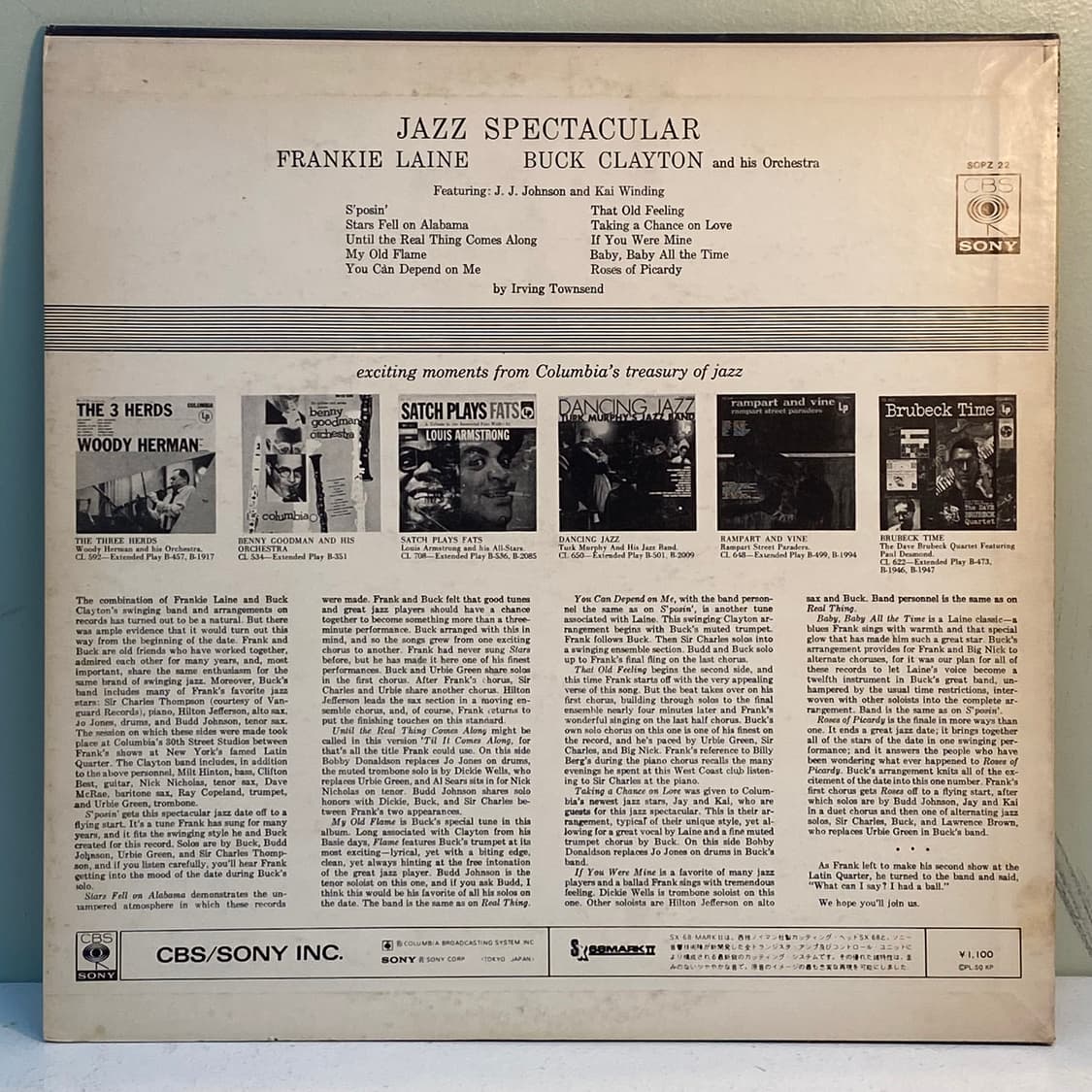 (LP-재즈보컬) Frankie Laine And Buck Clayton 상품이미지2