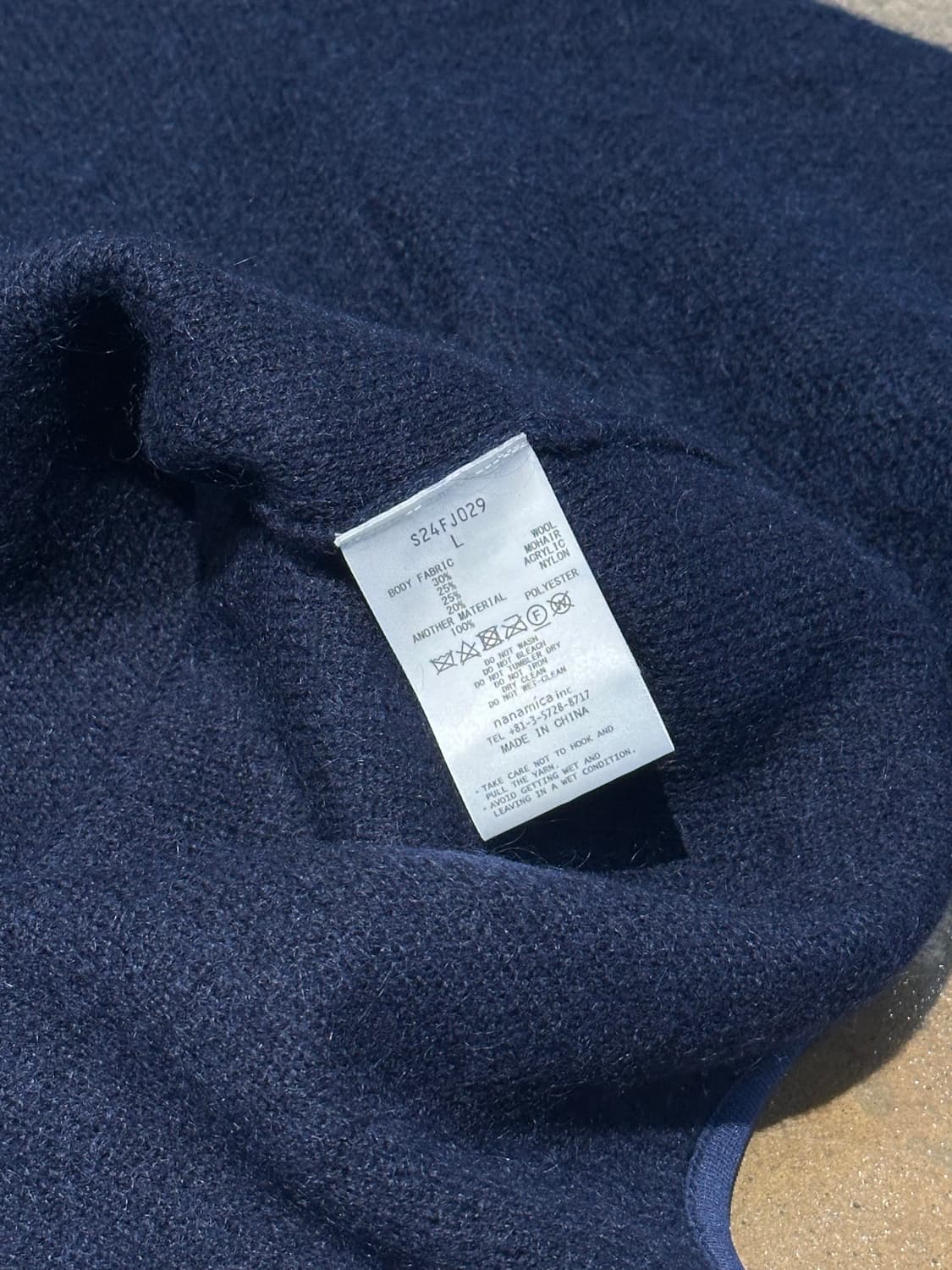 Nanamica Pullover Mohair Sweater 상품이미지7