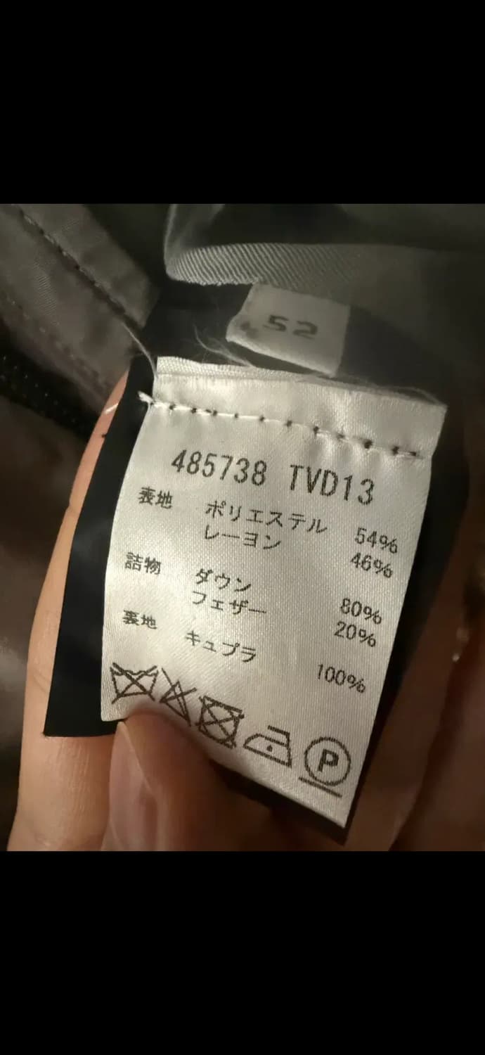 발렌시아가 c shape puffer 패딩 og 52 상품이미지5