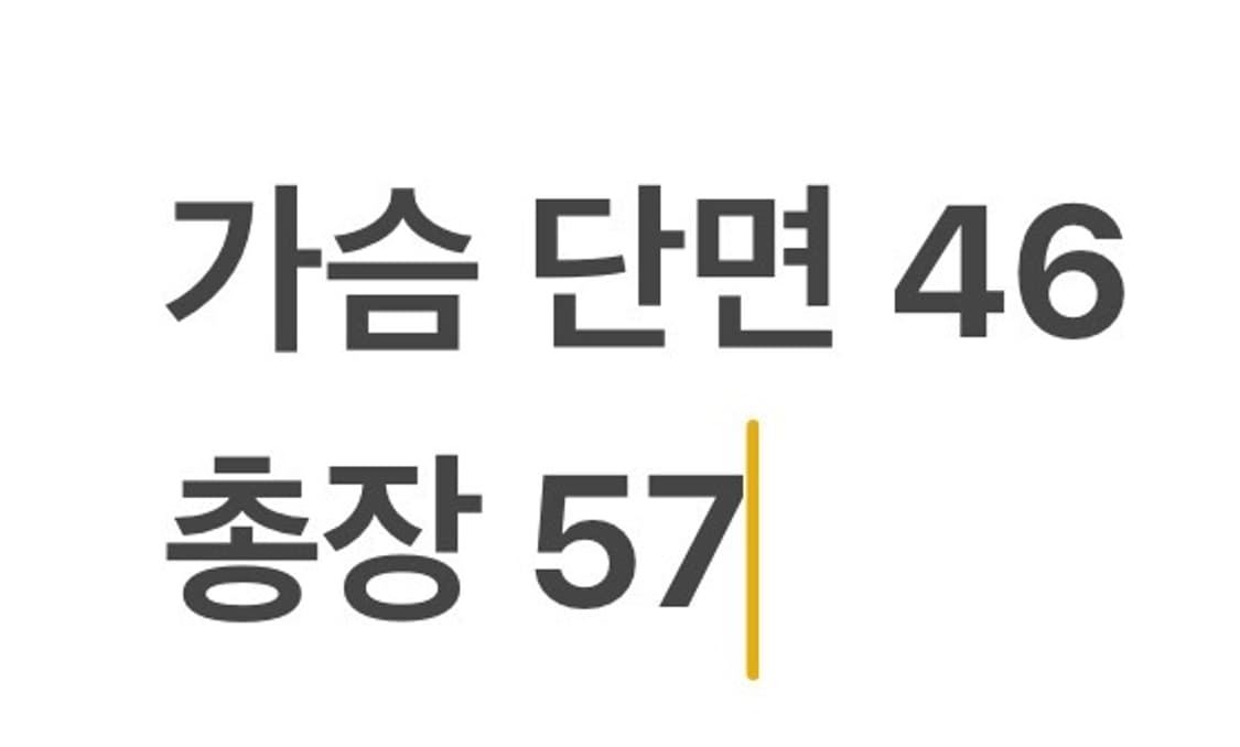 [정품/73] 아디다스 파이어버드 트랙탑 블루 져지 b8 상품이미지9