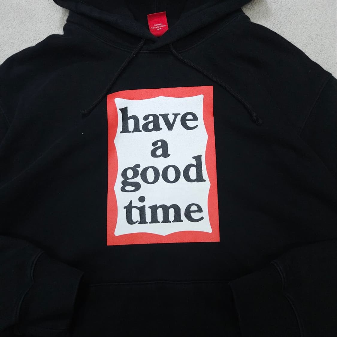 해브어굿타임 후드티 XL 상품이미지2