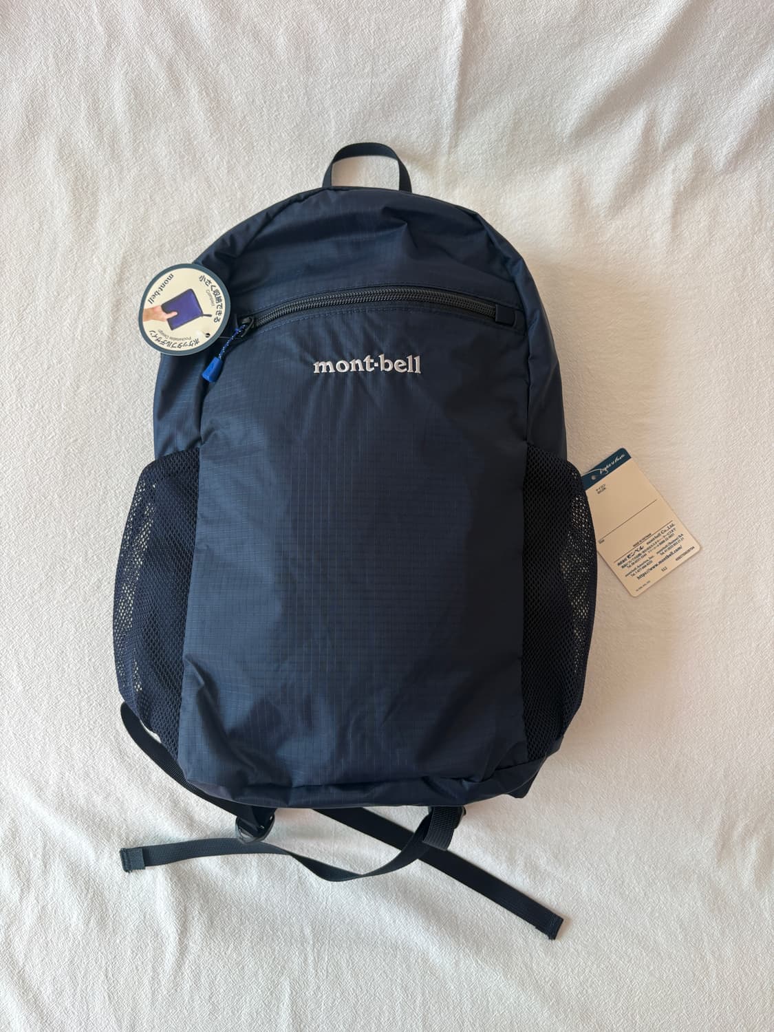 몽벨 포켓터블 라이트백 10 상품이미지1