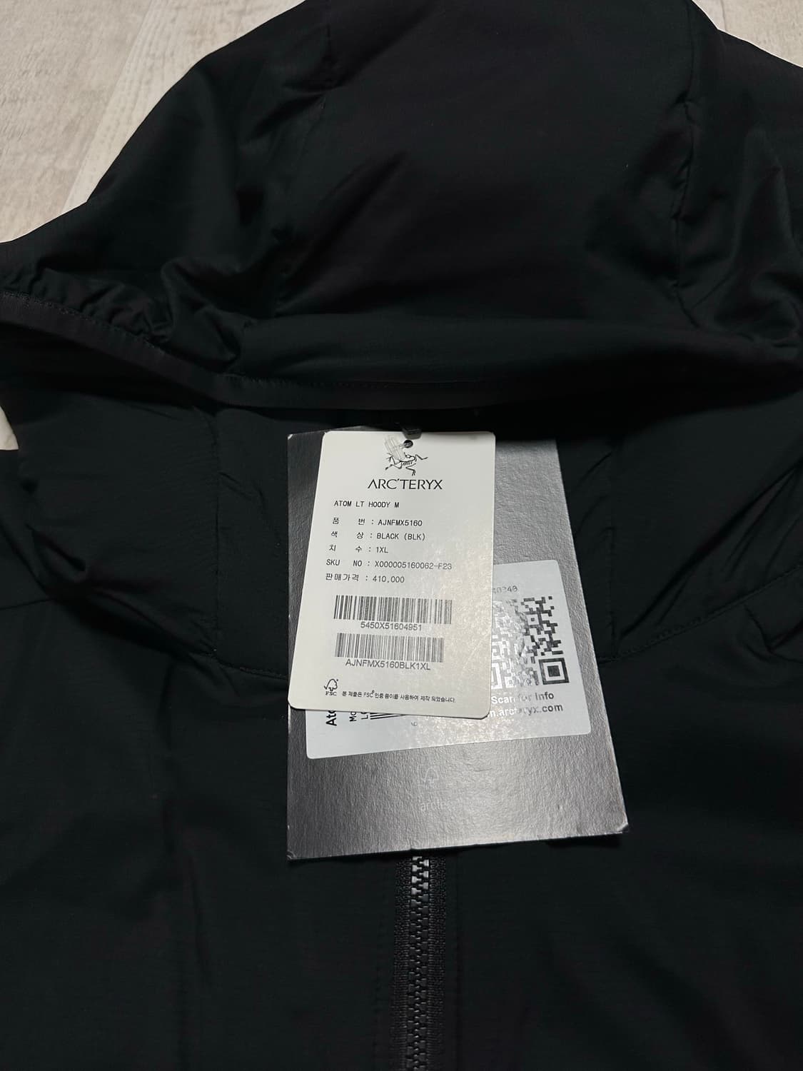 아크테릭스 아톰 LT 블랙 XL [1회착용] 상품이미지2