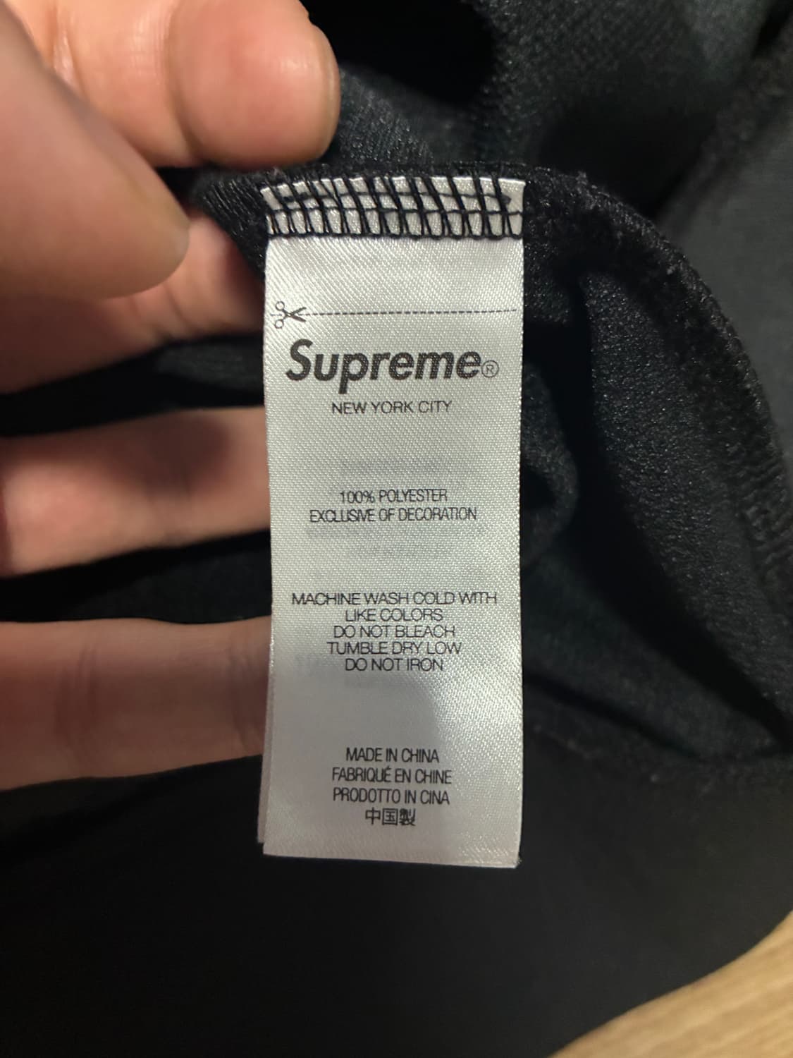 L) 슈프림 트리콧 트랙 자켓 혁오 트랙탑 져지 상품이미지7