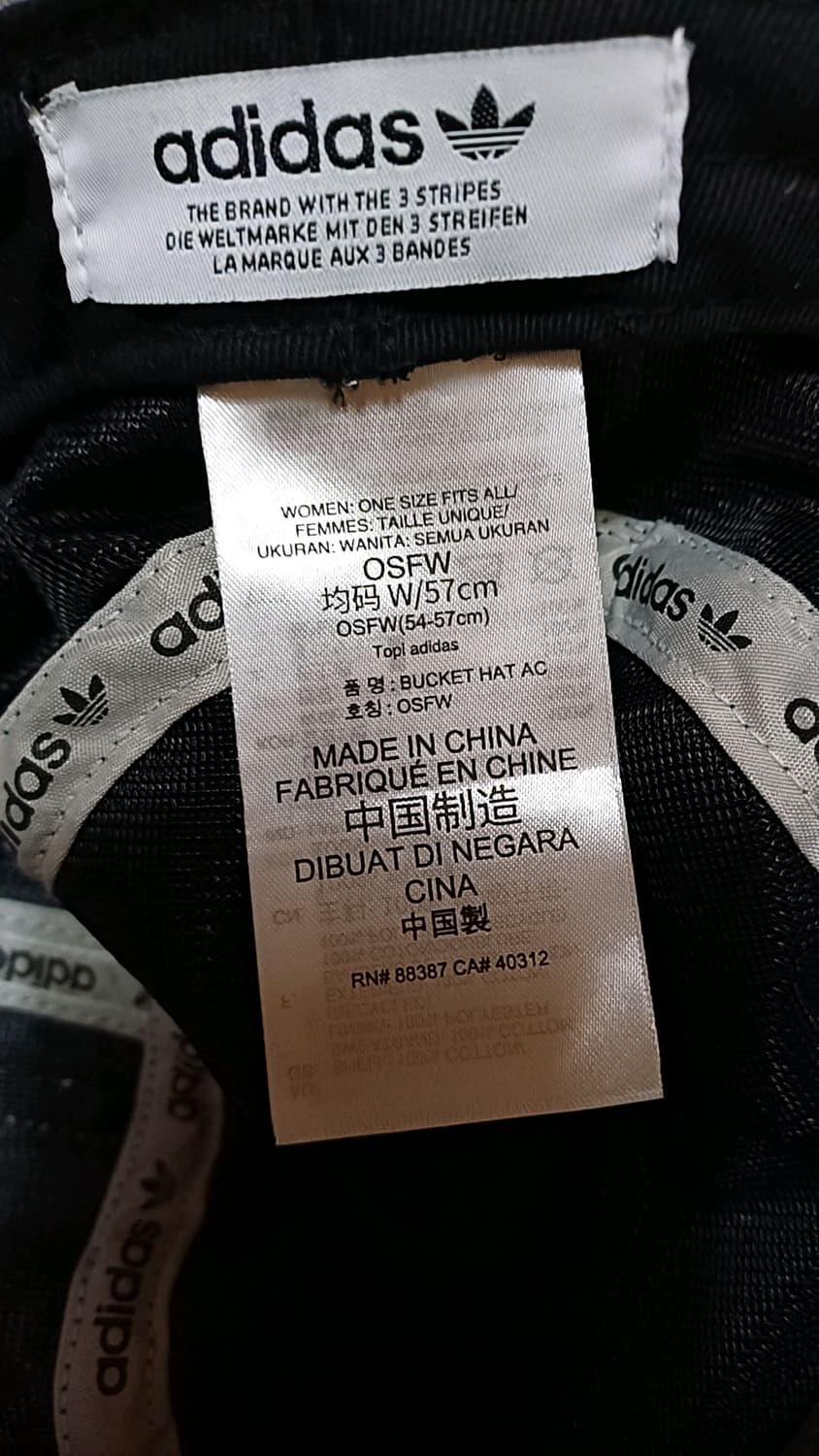 아디다스 여성벙거지 57 상품이미지7