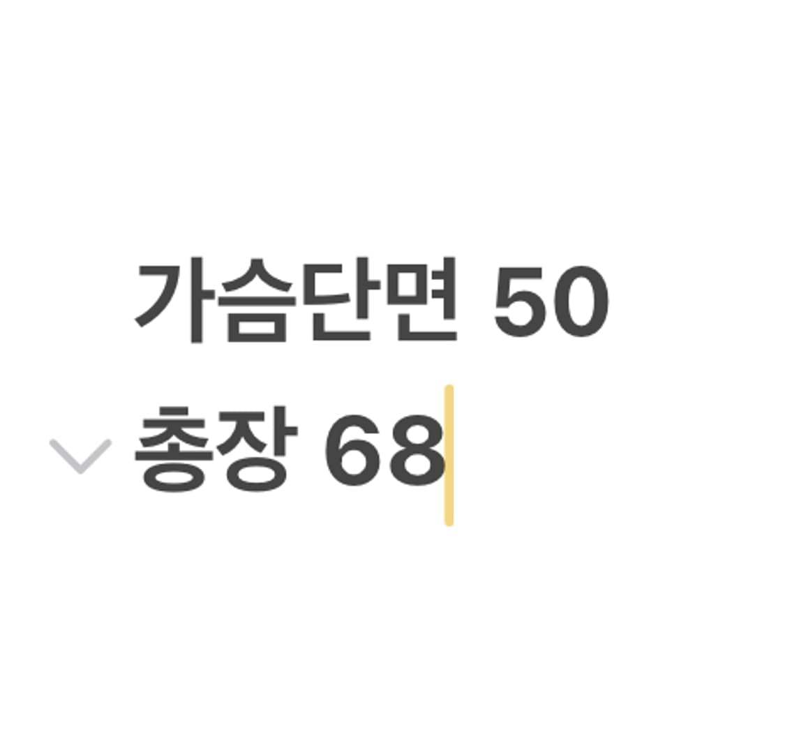 [정품/S] 노스페이스 고어텍스 자켓 블랙 b12 상품이미지8