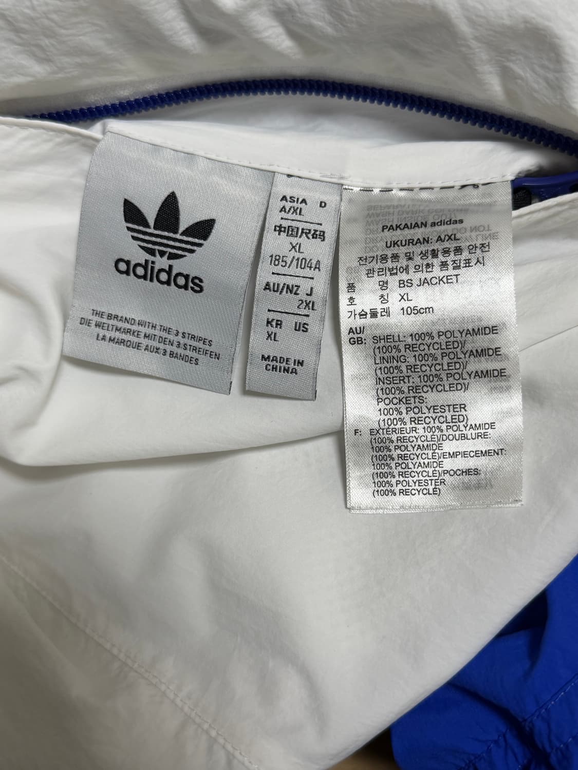 아디다스 X YESEYESEE 리버시블 바람막이 / XL 사이즈 상품이미지10