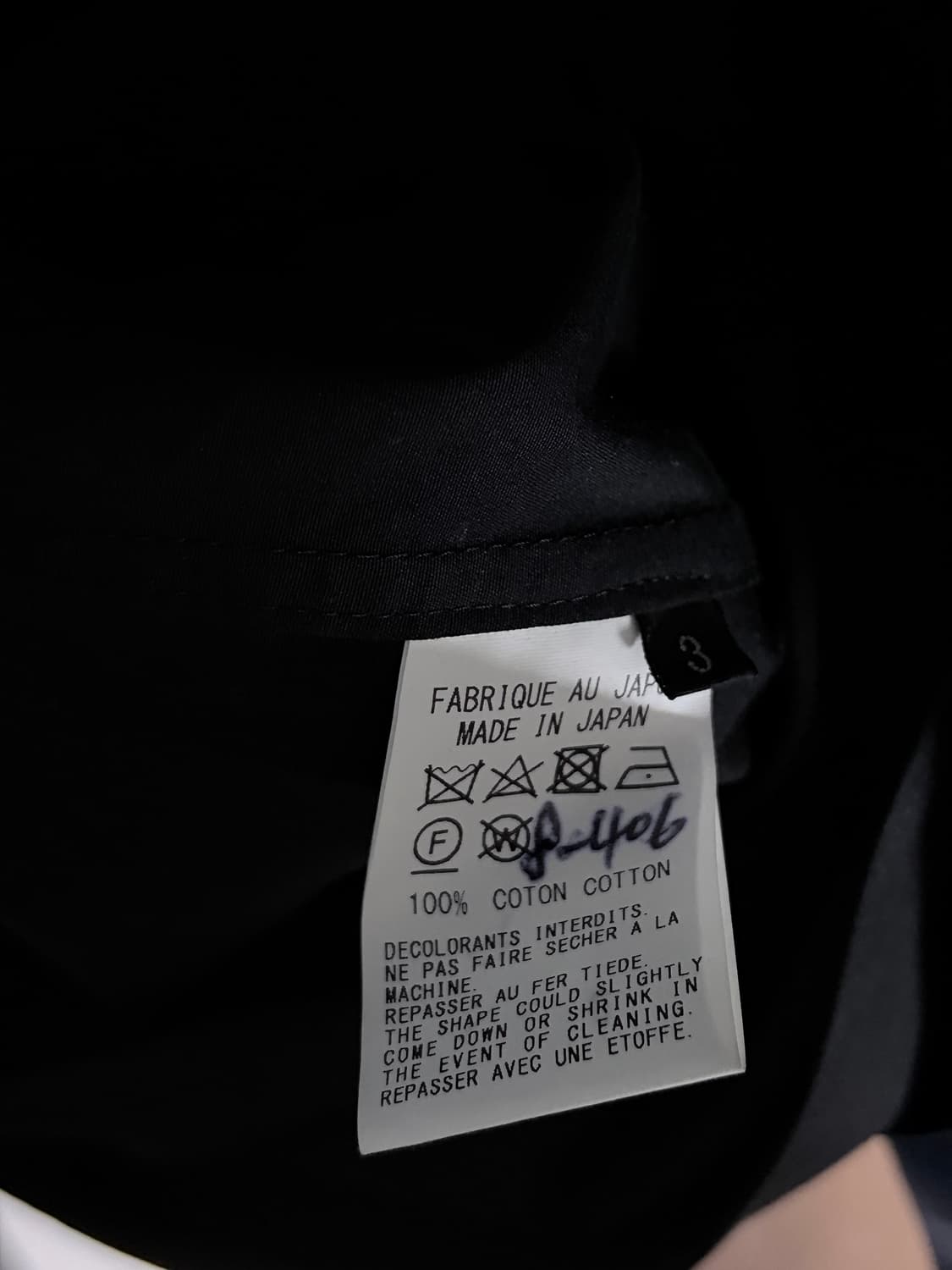 요지야마모토 코튼 롱 코트 상품이미지5