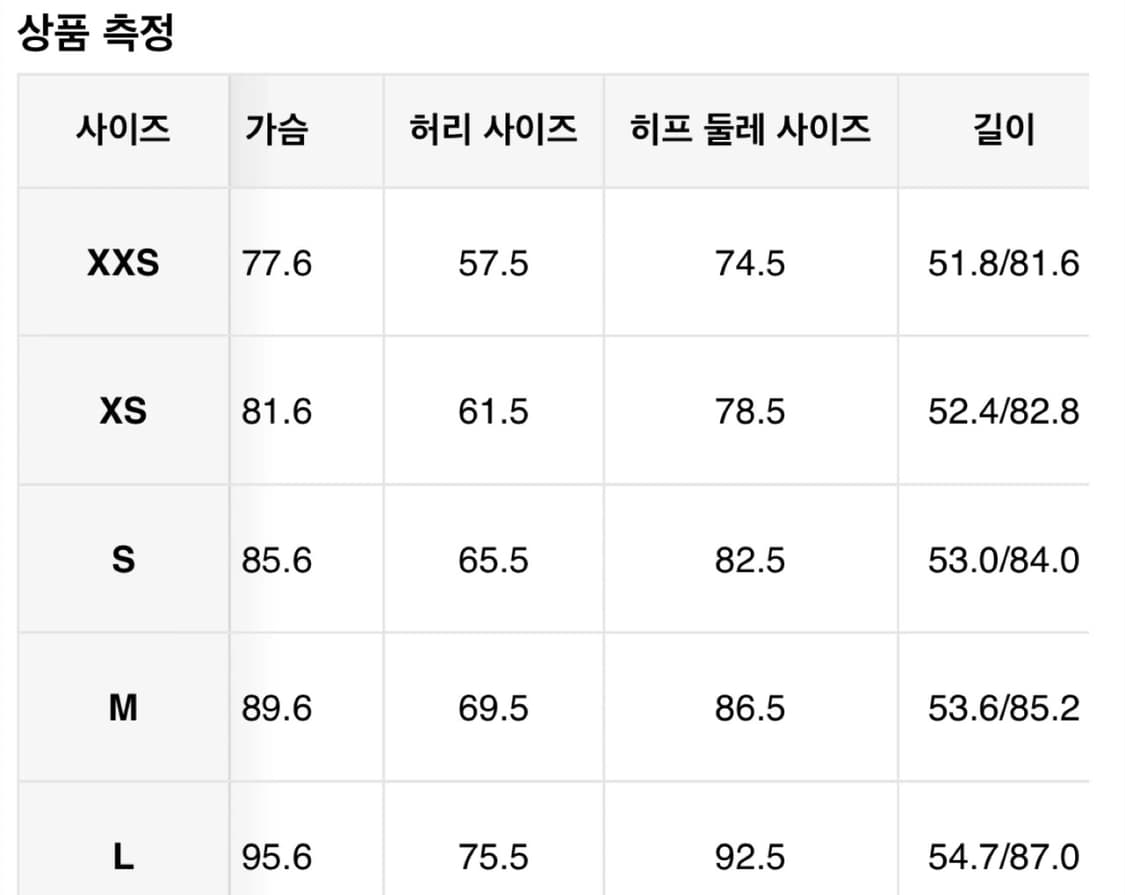 새상품 갸루 블랙 가죽 코르셋 미니 원피스 상품이미지3