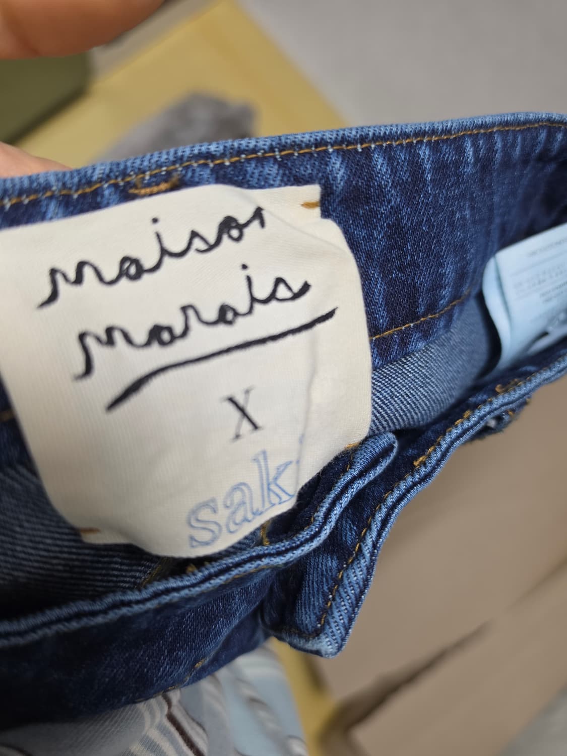 메종마레 진 상품이미지2