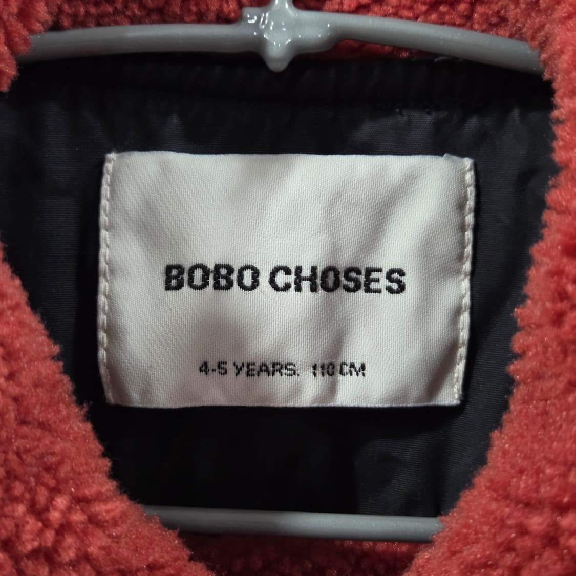 보보쇼즈 퀼팅자켓 4/5Y 상품이미지3