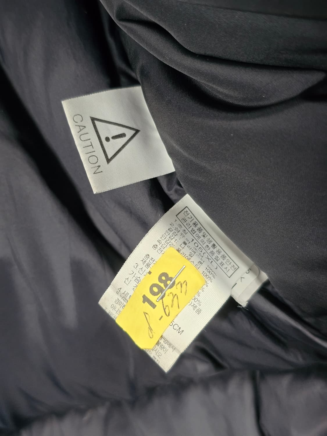 The Northface 노스페이스 롱패딩 블랙 XL 상품이미지8