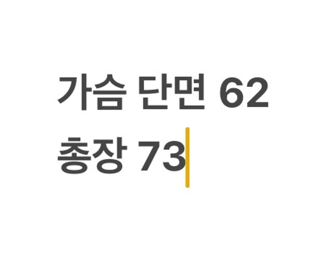 [ 정품/100 ] 아식스 올드스쿨 바람막이 자켓 b14 상품이미지10
