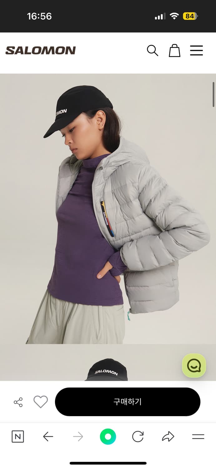 엑스 퓨즈 후디드 다운 자켓 우먼 상품이미지1