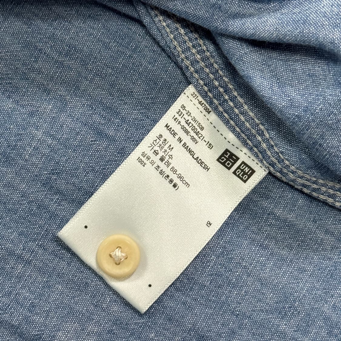 유니클로 샴브레이 포켓 데님셔츠 M 상품이미지5