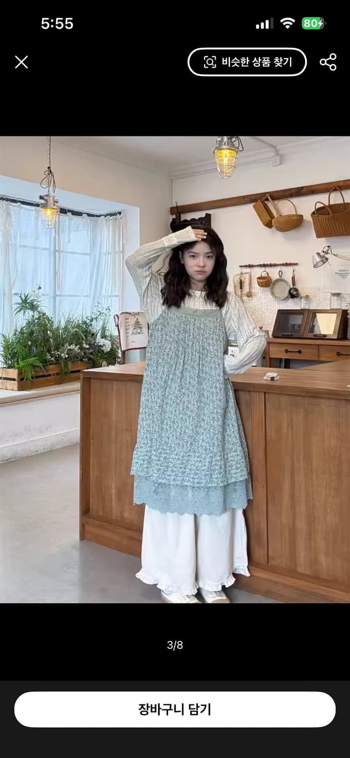 빈티지 원피스 셋업 상품이미지1