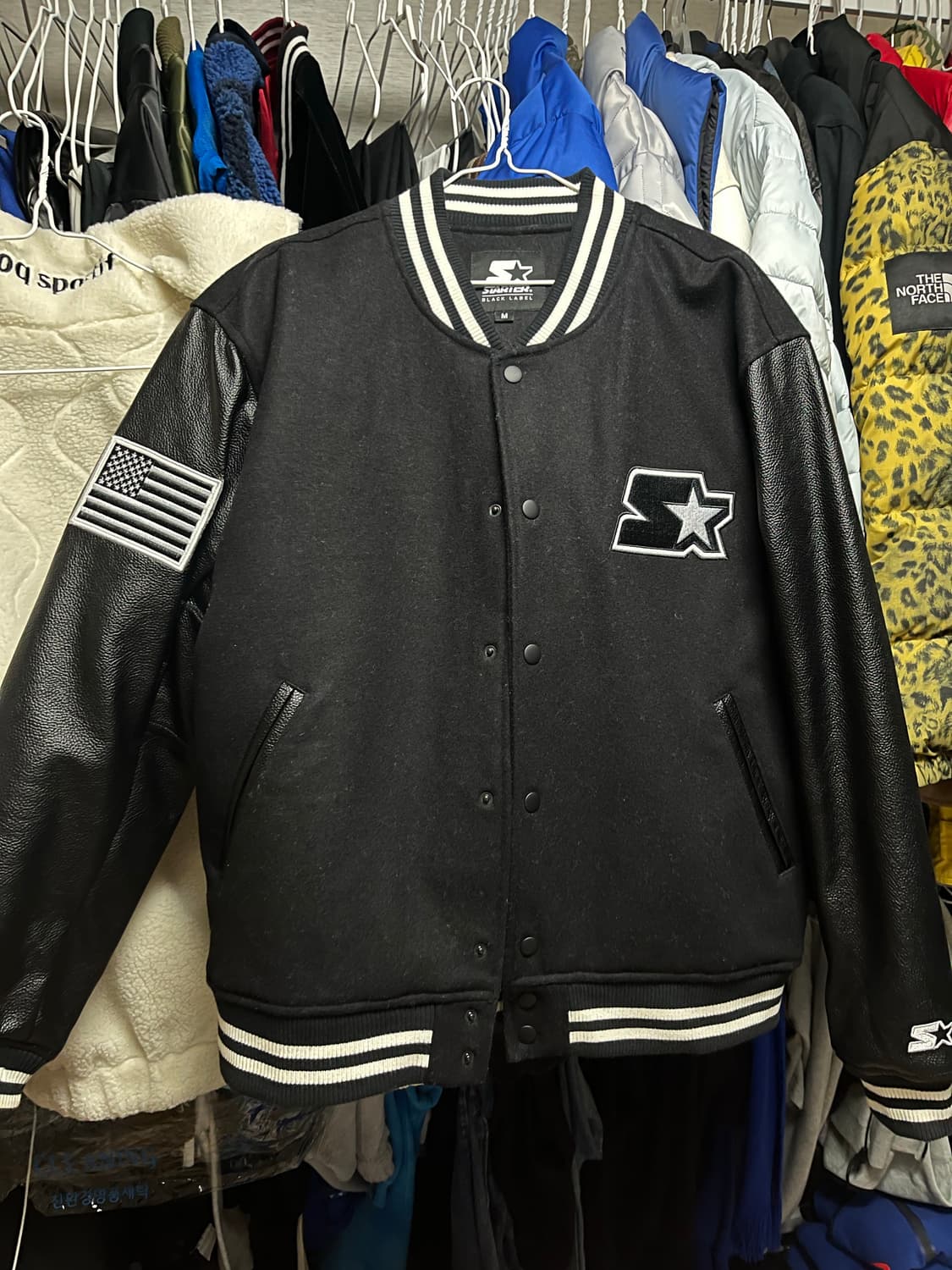 스타터 봄버 판매 상품이미지1