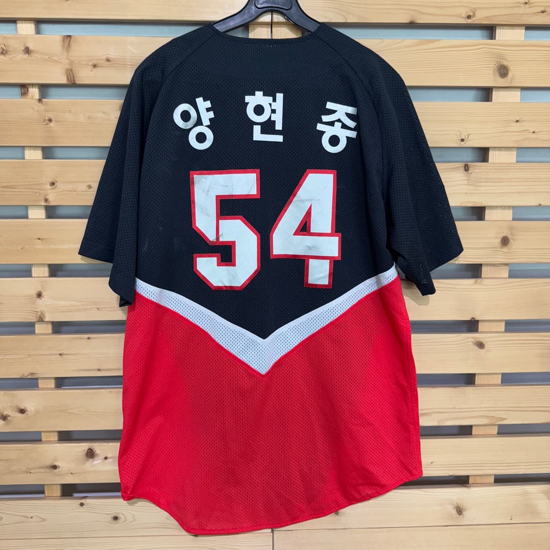 기아타이거즈 양현종 유니폼 상품이미지2