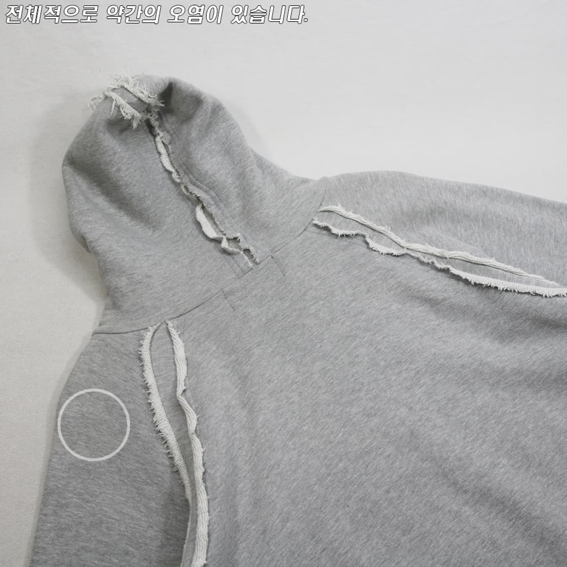 (착용컷) Indian Motercycle 스웻 후드 티셔츠 (103) 상품이미지10