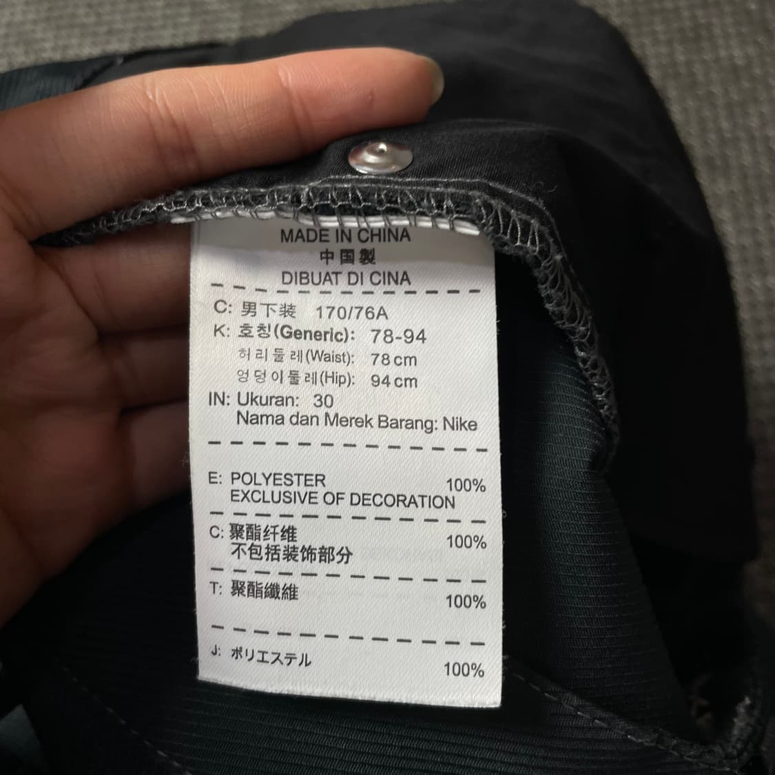 (30) 나이키 차콜 드라이핏 골프 팬츠 상품이미지5